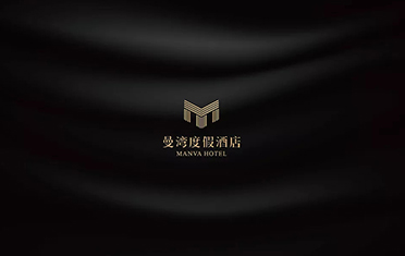 厦门度假酒店品牌设计